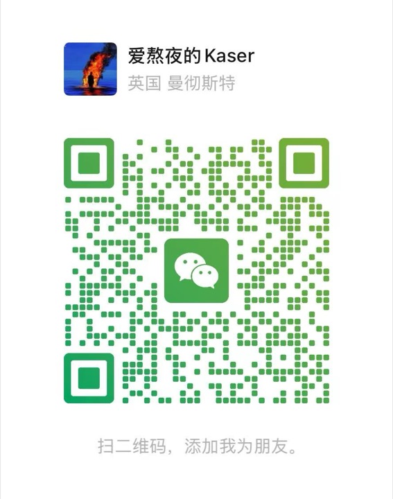 杜皓杰（Kaser）微信二维码